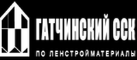 Гатчинский ДСК